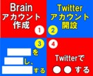 副業で6桁達成できた方法をお渡しします 再現性激高　購入前にアンケート回答で特典お渡し　まずはDMを イメージ4