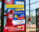 思わず目を止めてしまうポスターをデザインします 店舗・イベント・文化・企業PRなど幅広いジャンルに対応 イメージ5