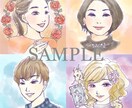 水彩風の優しい雰囲気のSNS用アイコン作成します あなたの似顔絵をキャラクターデザイナーが描きます イメージ6