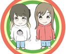 アイコン作成やキャラクターイラストを描きます SNSや広告用の二次創作からオリジナルキャラ作成など イメージ10