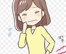 尿管結石・手術・注意点・普段どうなるかまで話します 私の経験になるので参考になればとシェアしようと思いました。 イメージ2