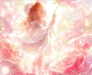 復縁♡恋のリベンジ開始⁉️お相手の本音を探ります 勇気を出して、愛を取り戻しましょう❤️ イメージ3