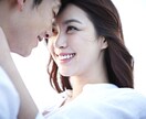 誰でもどんな悩みでも聴きます 《あなたの恋愛を応援します！！》 イメージ1
