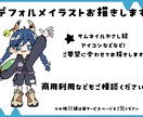 ネオンや深海のようなSNS用アイコン描きます アイコン以外にも☆サムネイルや挿絵◇プレゼント用などなど！！ イメージ8