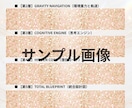 東西の占術と心理学であなたの複雑な本質を紐解きます 東西の占術×心理学で「魂の設計図」を解読する自己分析入門 イメージ2