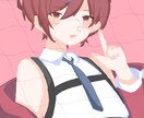 商用利用OK!!貴方の OCさん達お描きします 【SNSアイコンやサムネイル用に!!】 イメージ1