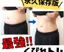 Instagram投稿用画像を代行制作いたします 格安で修正無制限！！テンプレートの作成もいたします イメージ5