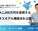 クライアント様の希望を叶えるデザイン提供いたします お急ぎのクライアント様にもスピード対応！ イメージ9