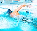 元競技者が50mクロール、平泳ぎ教えます 50m泳ぎたいを叶える！あなたのための特別水泳レッスン イメージ3