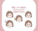 やさしい挿絵、カットイラストお描きします 世界観を大切にした温かいイラスト制作 イメージ5