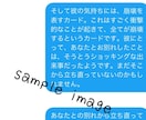 500円❤️1,200字程度の鑑定結果を送付します クリムトタロット画像も送付。【予告なく締切ります】 イメージ3