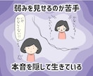 誘導瞑想★あなたのインナーチャイルドを癒やします 自己肯定感UP♡心理ブロック解除♡人生の好転♡自分を好きに♡ イメージ6