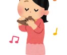オカリナ演奏のご指導致します オカリナの演奏を始められて演奏方法などに悩まれているかたへ イメージ1