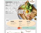 イベント企画等のフライヤーデザイン制作します ライブ、イベント、お店の宣伝等、チラシやフライヤー制作 イメージ9