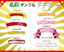 おまけシール風イラストを作成します キラキラシール化（印刷発注します）！SNSアイコンにも！ イメージ8