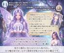 ギクシャクしている人間関係の今後を占います すれ違いの原因・未来の転機・自分軸を取り戻すアドバイス イメージ2