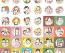 商用OK◎目立つ！飛び出すSNSアイコン描きます ゆるかわインパクトのあるアイコン！赤ちゃんや男性、ペットにも イメージ7