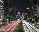 夜景写真を代行撮影します ビル群写真、建物、工場なども雰囲気ある夜景はいかがでしょうか イメージ4