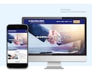 スマホ対応無料！コーディング+デザイン制作承ります 修正無制限！おしゃれでモダンなデザイン制作します。 イメージ2