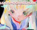 雰囲気のあるイラスト描きます 一枚絵の制作。鮮やかな色彩が目を惹きます イメージ2