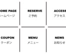 公式LINEアカウントを構築します 実績作りのため、格安で公式LINEを構築します！！ イメージ3