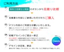 即日可能！いろんなサイズのWEB画像作成します スピードに自信あり！修正無制限で対応します！ イメージ2