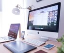 ワードプレスサイト制作します 新規制作や、今あるサイトリニューアルしたい方におすすめです。 イメージ3