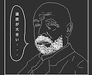大学数学のお手伝いをします 数学の単位取得のお手伝いします イメージ1