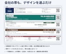 マイソク・物件概要書の自動作成ツールを作ります 入力だけでA4のPDF。他社図面の帯の入れ替えも対応 イメージ7