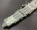 艦船模型作成します 1/700をメインに艦船模型の製作代行いたします。 イメージ4