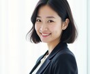 実写風のAI画像生成します 商用利用OKなリアルな人の画像を生成します。 イメージ5