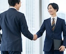人事一般向けの業務企画、提案、改善します 外資系人事20年経験者が現場レベルの業務提案・改善します イメージ1