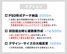 映えるYouTubeサムネイル作ります 大手企業で経験豊富なデザイナーが作成します！ イメージ10