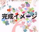 ウェディングツリー作ります ウェルカムボードと一緒にウェディングツリーいかがですか？ イメージ2