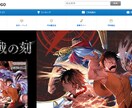 トレカEC特化・越境対応したECサイトを制作します 現役トレカ経営者が月額5,000円未満で本格トレカECを構築 イメージ6