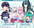 商用OK◆等身バストアップイラストお描きします SNS・配信で使える高品質キャラ制作！ イメージ2
