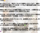 あの人から届くラブレター❤︎ 本当の気持ち占います 今のお相手も未来の恋人も鑑定できます イメージ9