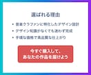 音楽クラファン用Canvaテンプレートを販売します CAMPFIRE/READYFORの規定サイズです イメージ4