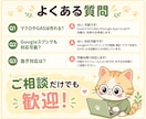 Excelとスプレッドシート作業を代行します 通常2日目安/関数・集計・整形まるごと イメージ10