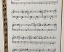 難しい？「あなたにも弾ける♪」楽譜を簡単にします /この曲を弾きたい！あなたのその想いお手伝いさせてください♪ イメージ5