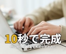 YouTubeサムネイル制作します 最短48時間納品・修正2回無料、クリック重視設計 イメージ3