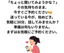 家の不用品を売ってお金にします /不用品を売ってママのお小遣いや家族旅行！初心者向けサポート イメージ2