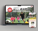 WordPressでSEOに強いのHPを制作します WordPress構築｜SEO最適化＆レスポンシブ対応 イメージ5