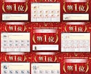 楽天/Amazon/yahooの商品画像制作します 【楽天1位獲得多数】クリックされる画像で購買率UPをサポート イメージ5