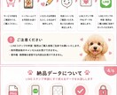 お写真からLINEスタンプ用データを制作します タッチが選べる♪世界に一つだけのLINEスタンプを制作します イメージ5