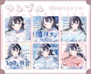 YouTube・IRIAMなどサムネイル制作します ✧商用利用込み✧シンプルも立体感のあるデザインも得意です！ イメージ4