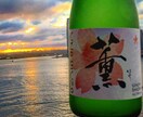 筆文字デザインします 書のプロフェッショナルが筆文字のデザインのお手伝いを致します イメージ2