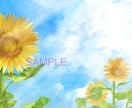 花や自然がメインのシンプルな背景イラスト描きます 季節を感じる花や自然のイラストをアナログ感のある画風で イメージ2