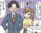 紙にもWEBにも！カットイラスト描きます 思わず目をひく楽しいイラストお任せください！ イメージ6