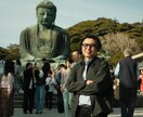 日英・英日バイリンガル翻訳サービスを提供します 観光翻訳からビジネス文書までお任せ！ イメージ1